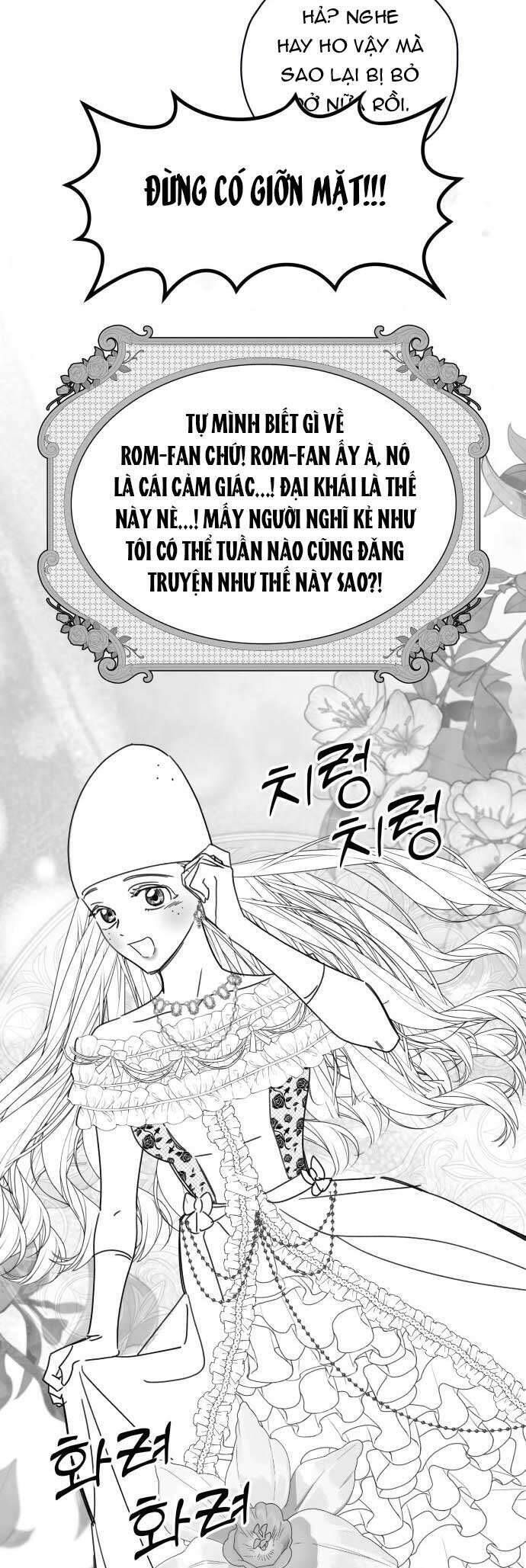 Trận Đấu Đồng Đội Của Những Tài Xế Xe Tải Chapter 40 - Trang 2