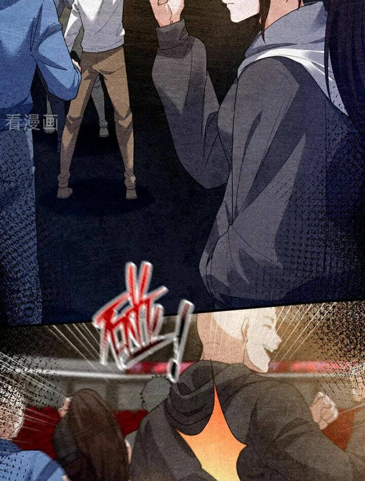 Trấn Quốc Thần Tế Chapter 106 - Trang 2