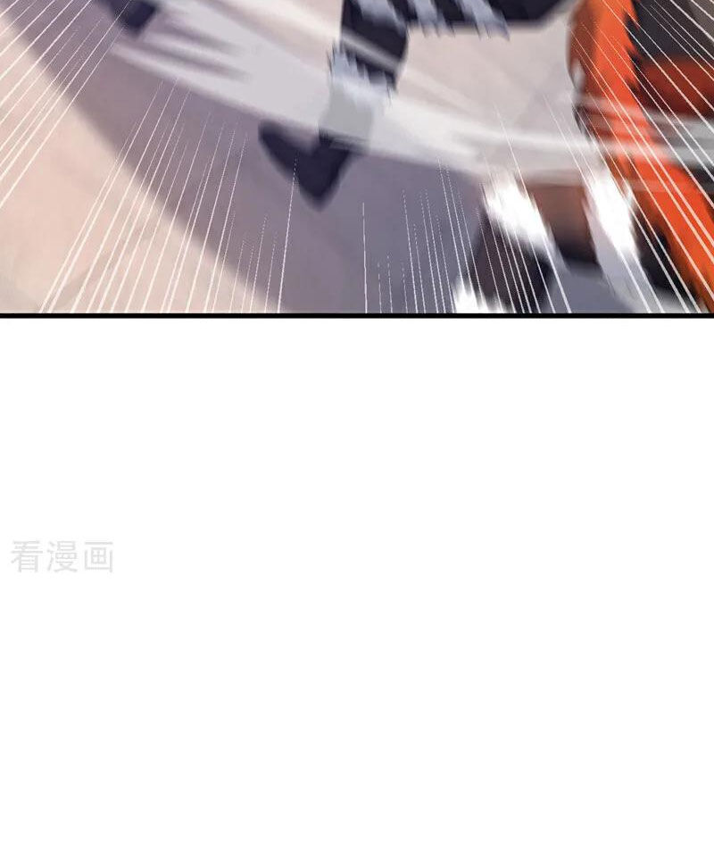 Trấn Quốc Thần Tế Chapter 138 - Trang 2