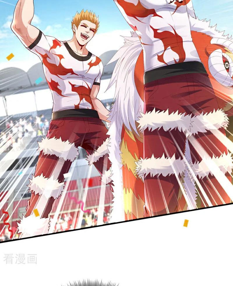 Trấn Quốc Thần Tế Chapter 138 - Trang 2