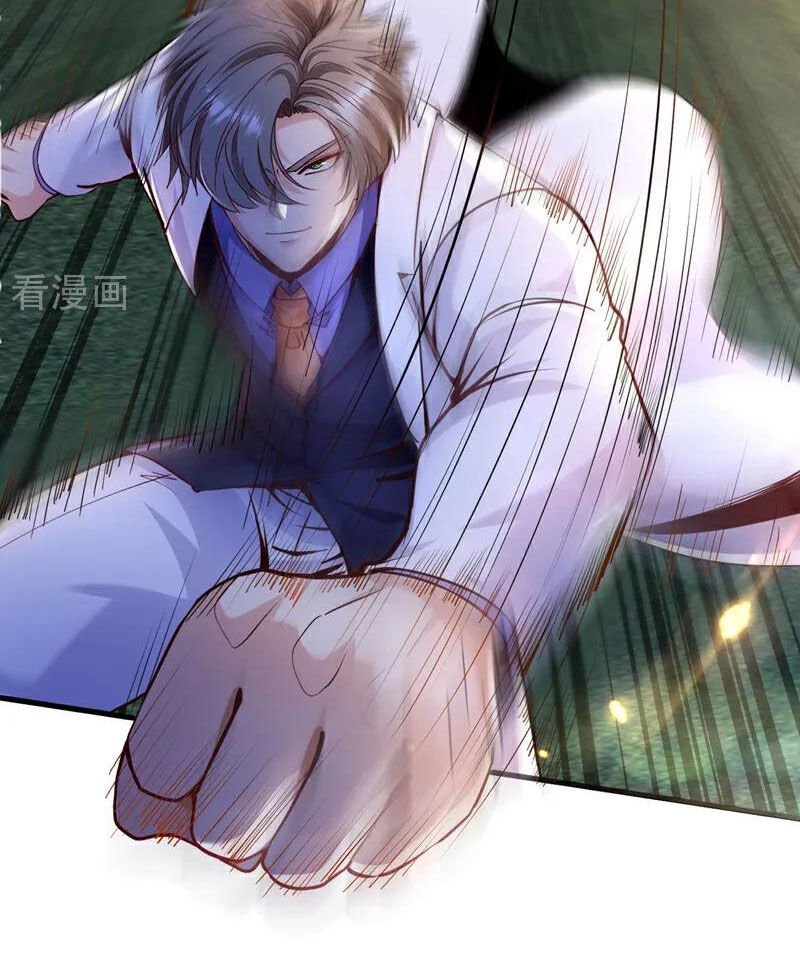 Trấn Quốc Thần Tế Chapter 141 - Trang 2