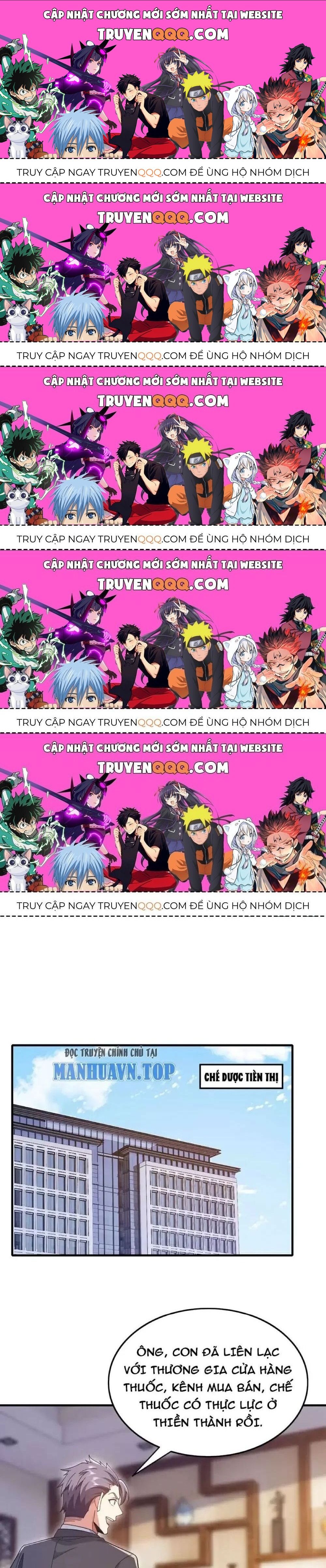 Trấn Quốc Thần Tế Chapter 145.5 - Trang 2