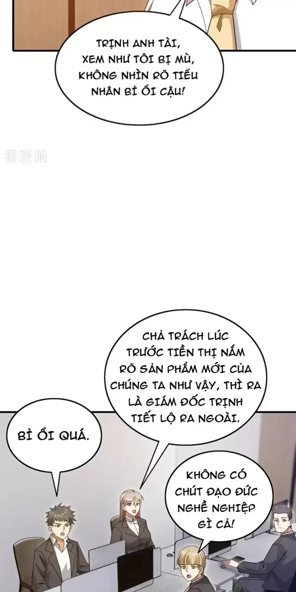 Trấn Quốc Thần Tế Chapter 145.6 - Trang 2