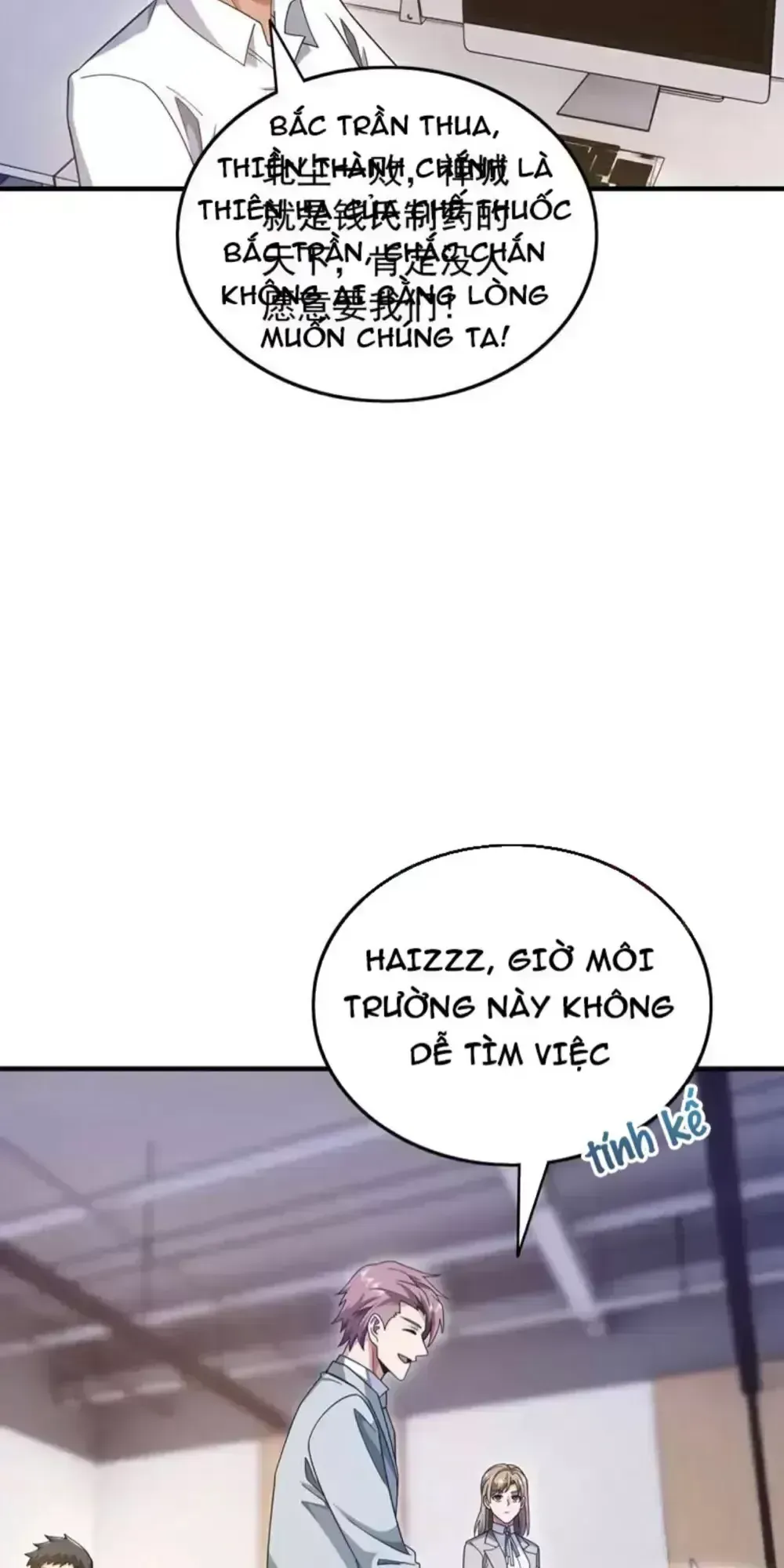 Trấn Quốc Thần Tế Chapter 145.9 - Trang 2