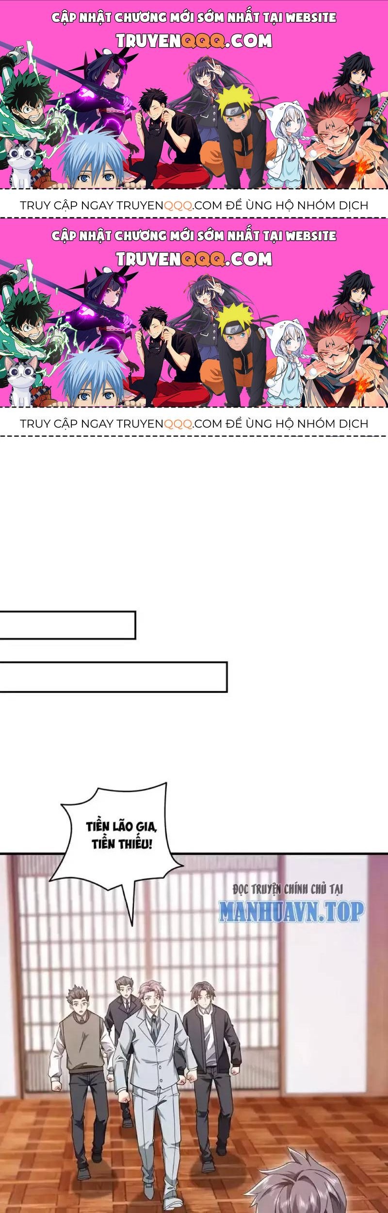 Trấn Quốc Thần Tế Chapter 146.1 - Trang 2