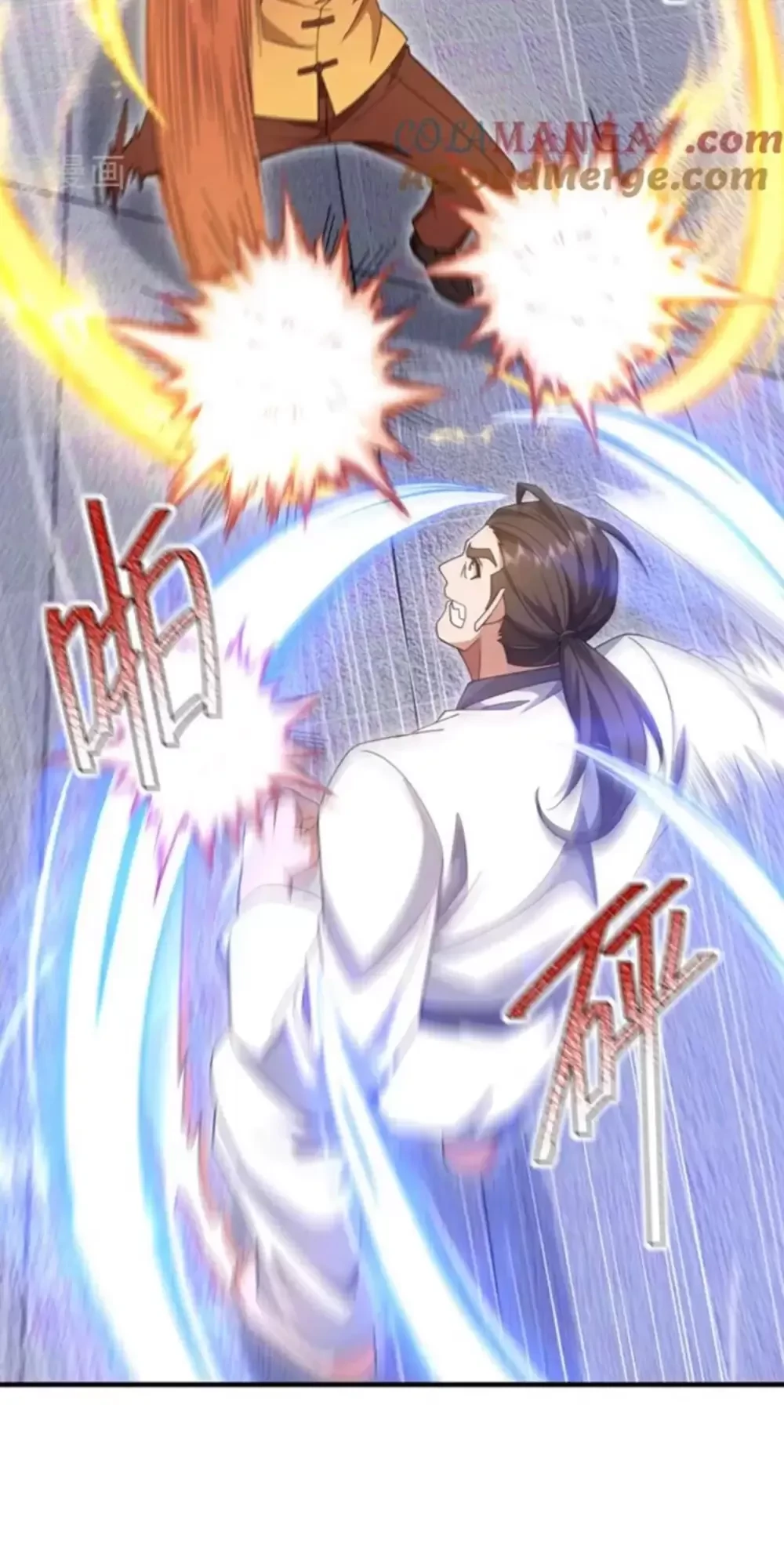 Trấn Quốc Thần Tế Chapter 150 - Trang 2