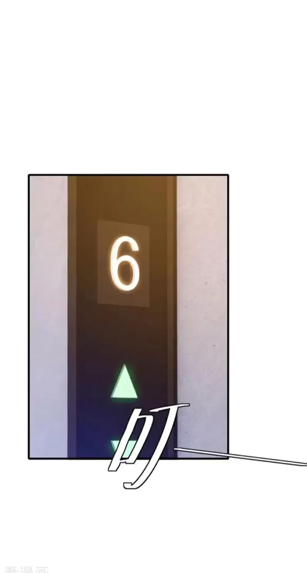 Trấn Quốc Thần Tế Chapter 154 - Trang 2