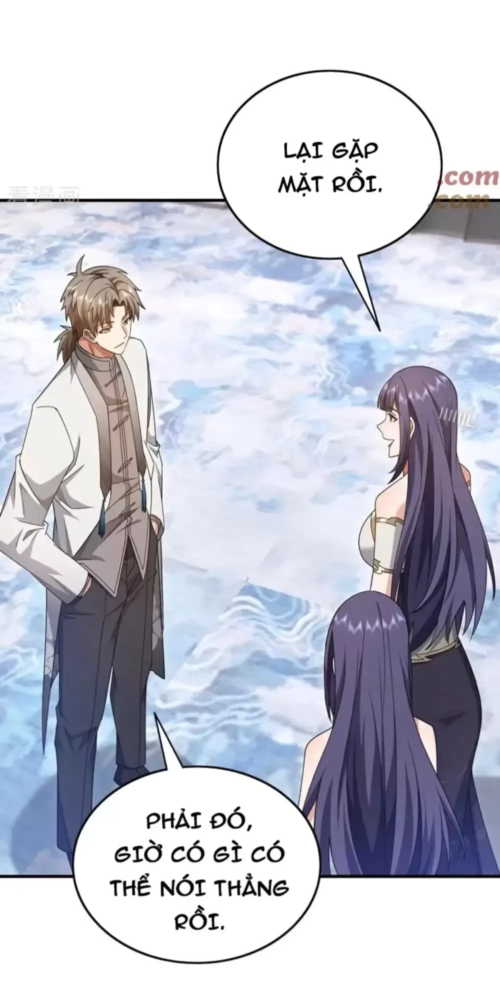 Trấn Quốc Thần Tế Chapter 155 - Trang 2