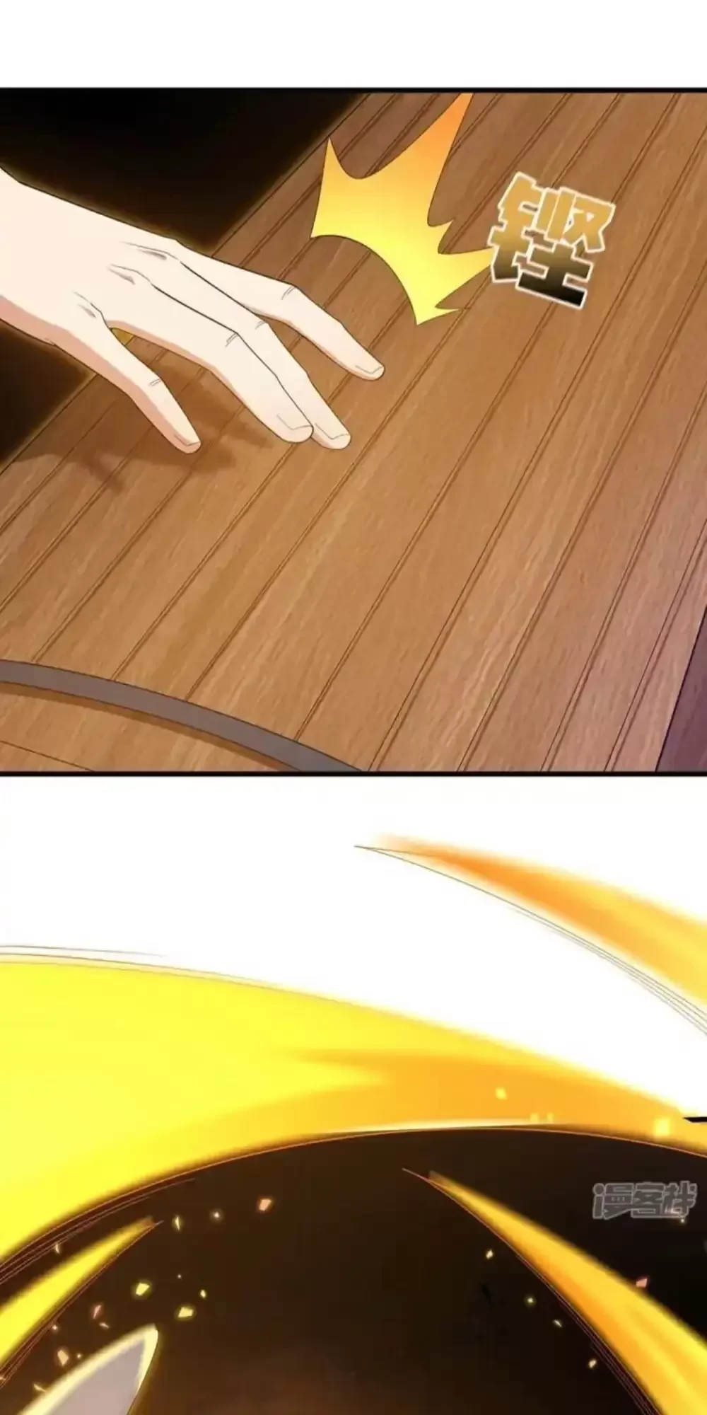 Trấn Quốc Thần Tế Chapter 165 - Trang 2