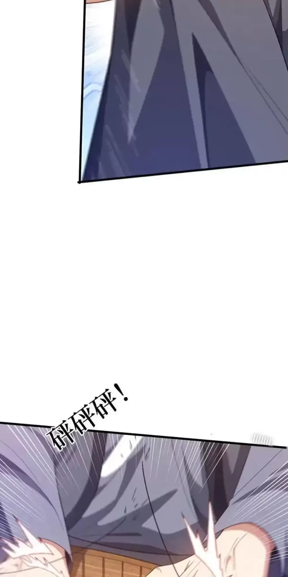 Trấn Quốc Thần Tế Chapter 166 - Trang 2