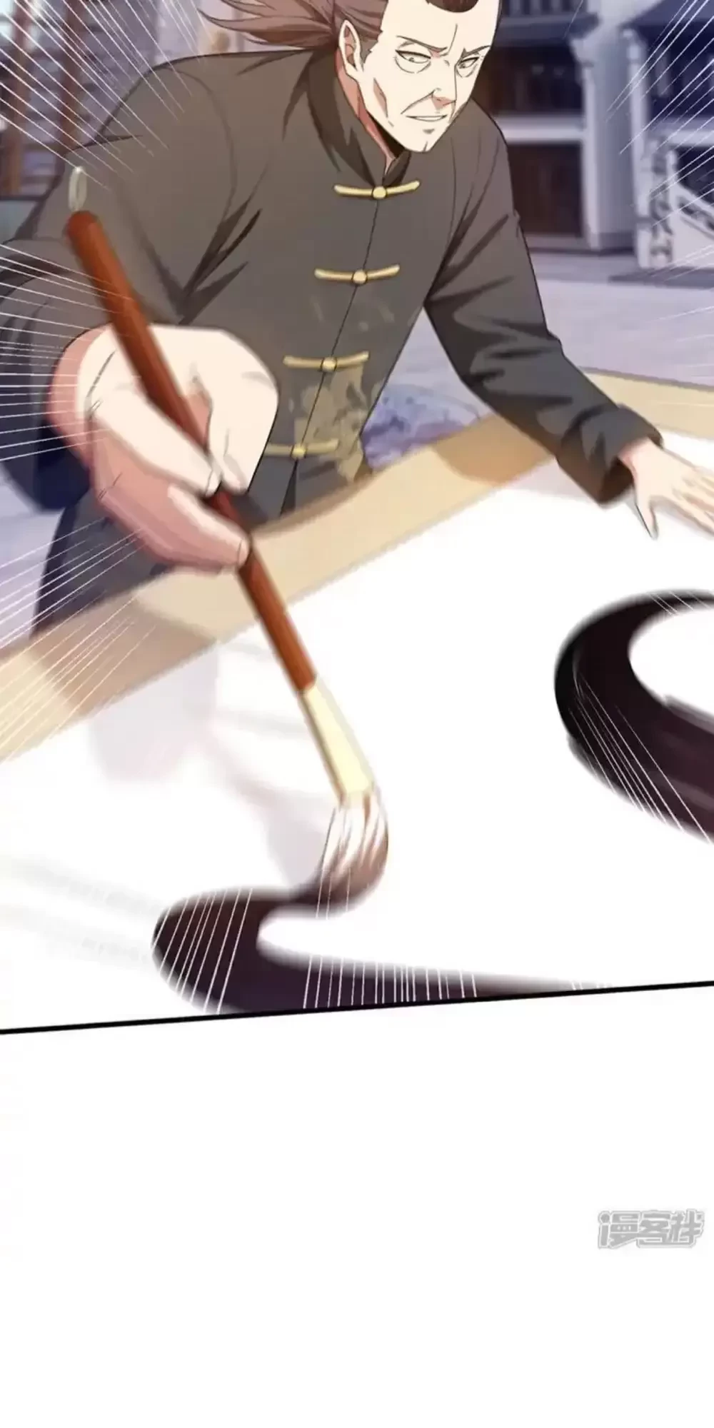 Trấn Quốc Thần Tế Chapter 166 - Trang 2