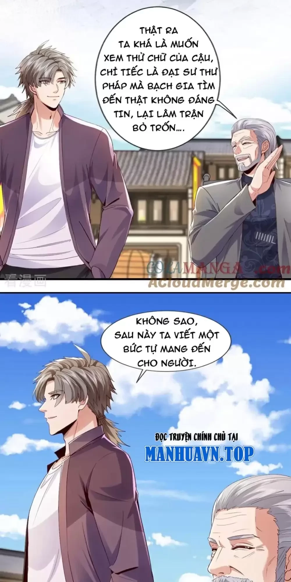 Trấn Quốc Thần Tế Chapter 167 - Trang 2