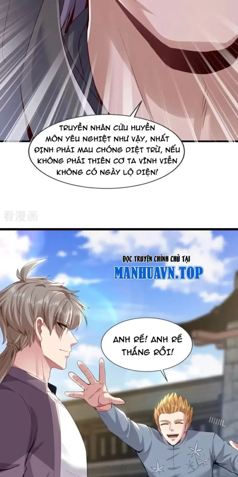 Trấn Quốc Thần Tế Chapter 167 - Trang 2