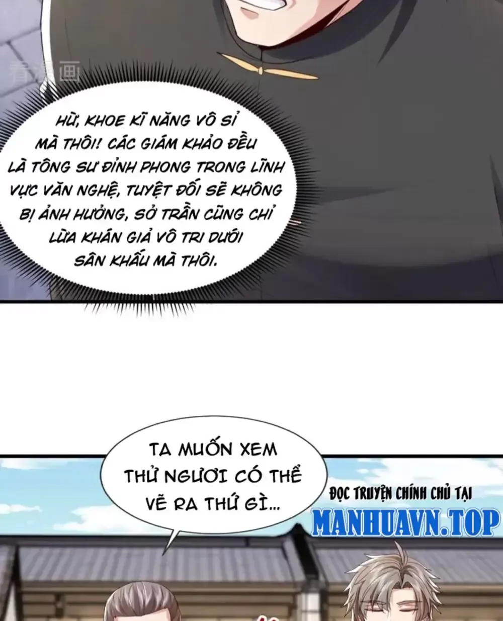 Trấn Quốc Thần Tế Chapter 167 - Trang 2