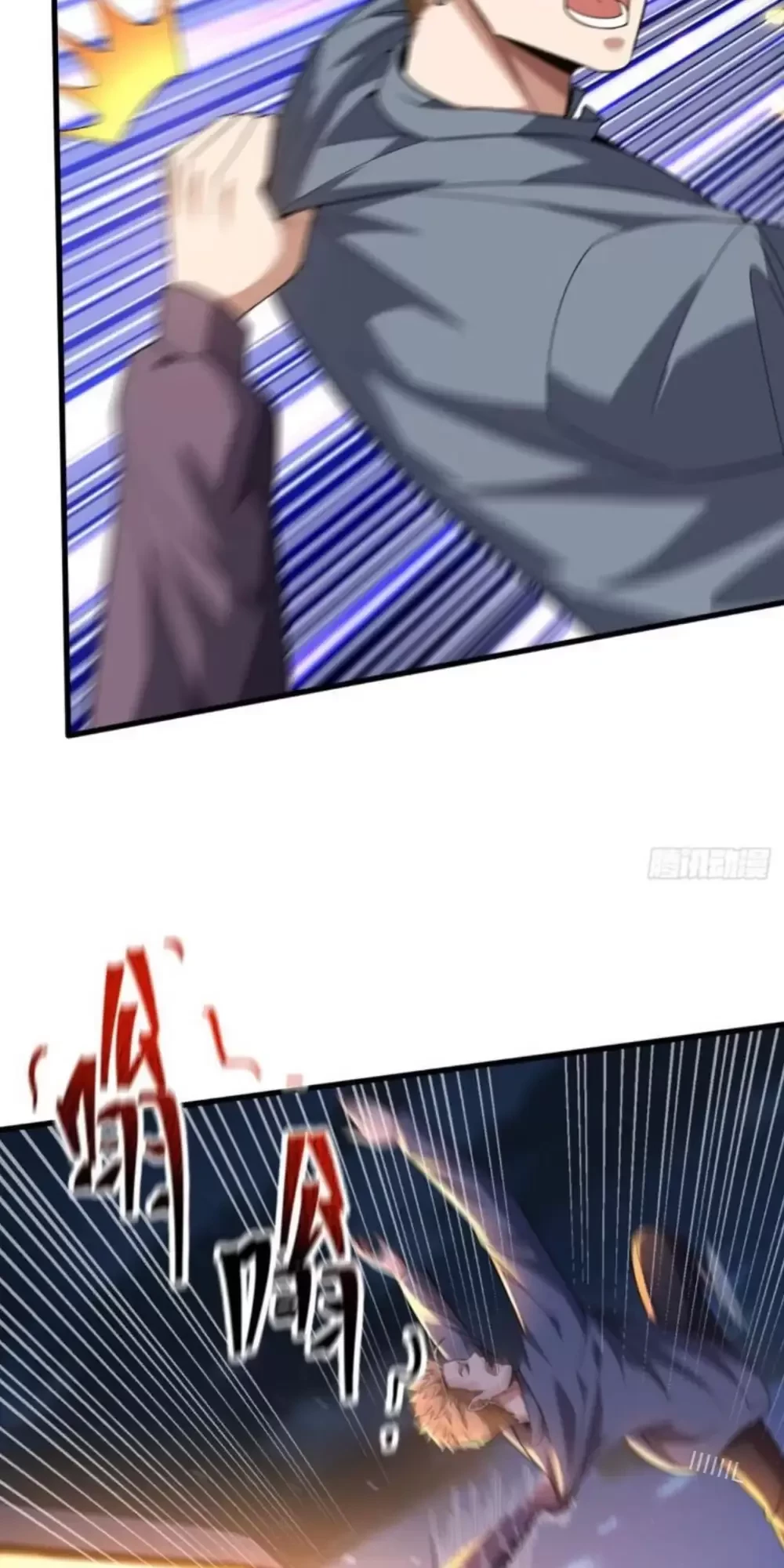 Trấn Quốc Thần Tế Chapter 169 - Trang 2