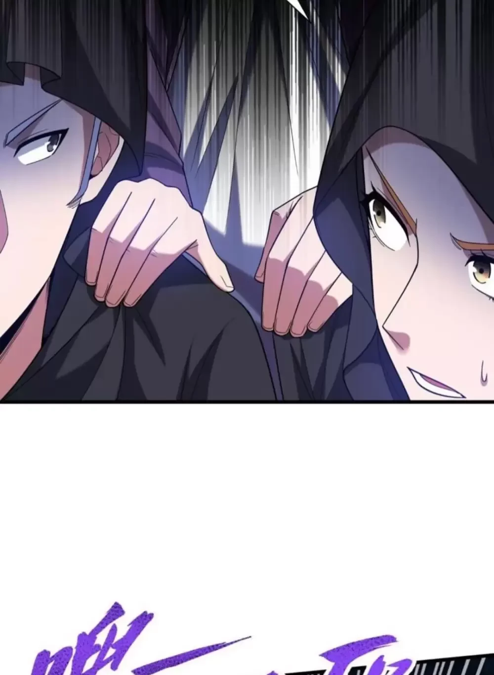 Trấn Quốc Thần Tế Chapter 169 - Trang 2