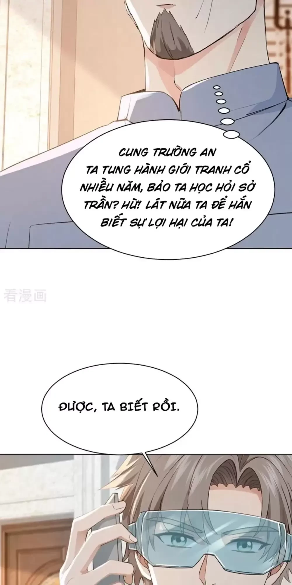 Trấn Quốc Thần Tế Chapter 181 - Trang 2