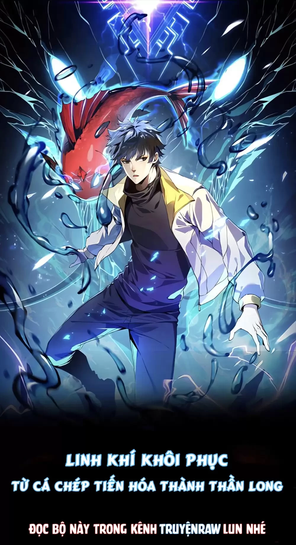 Trấn Quốc Thần Tế Chapter 186 - Trang 2