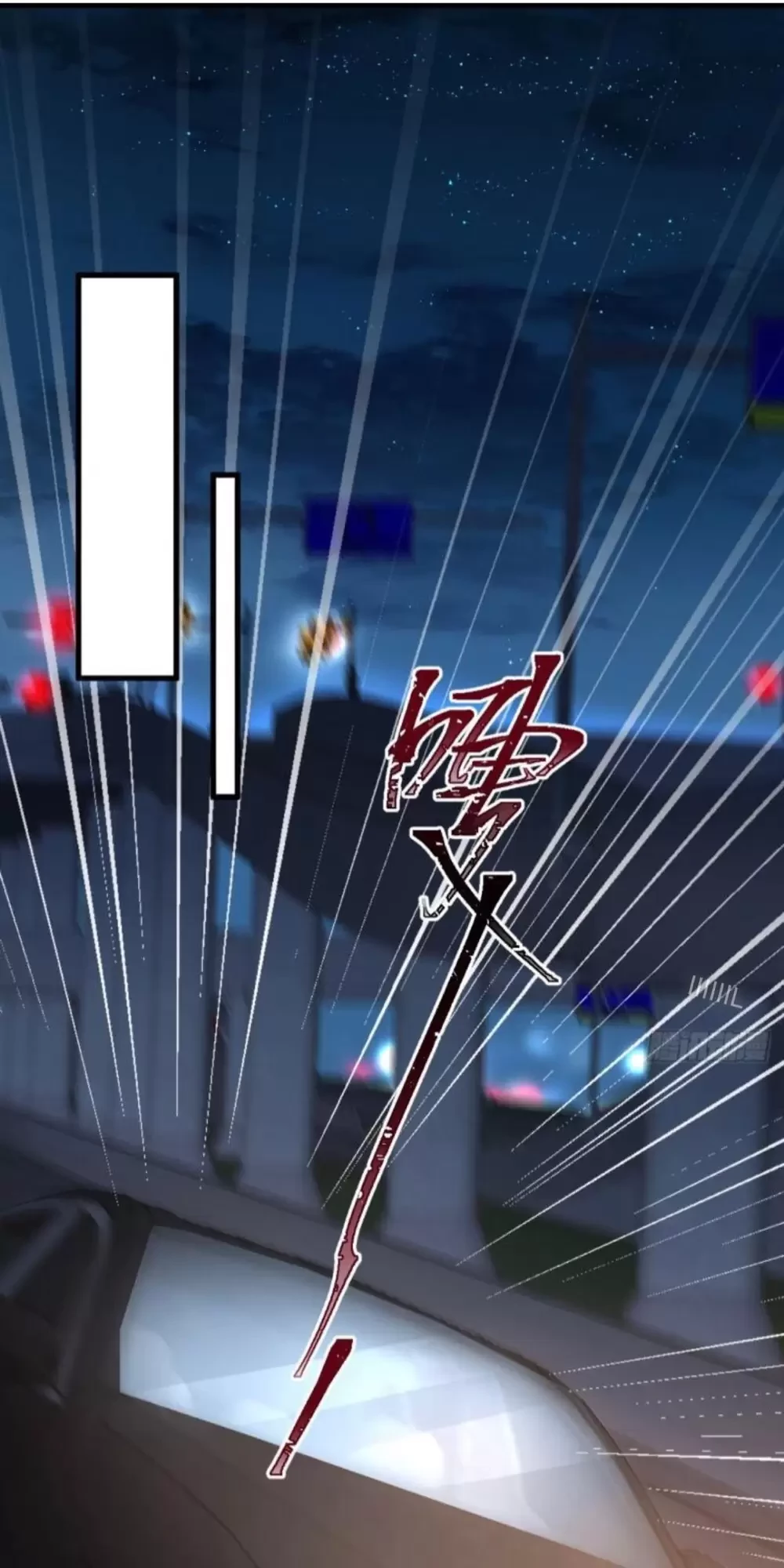 Trấn Quốc Thần Tế Chapter 188 - Trang 2