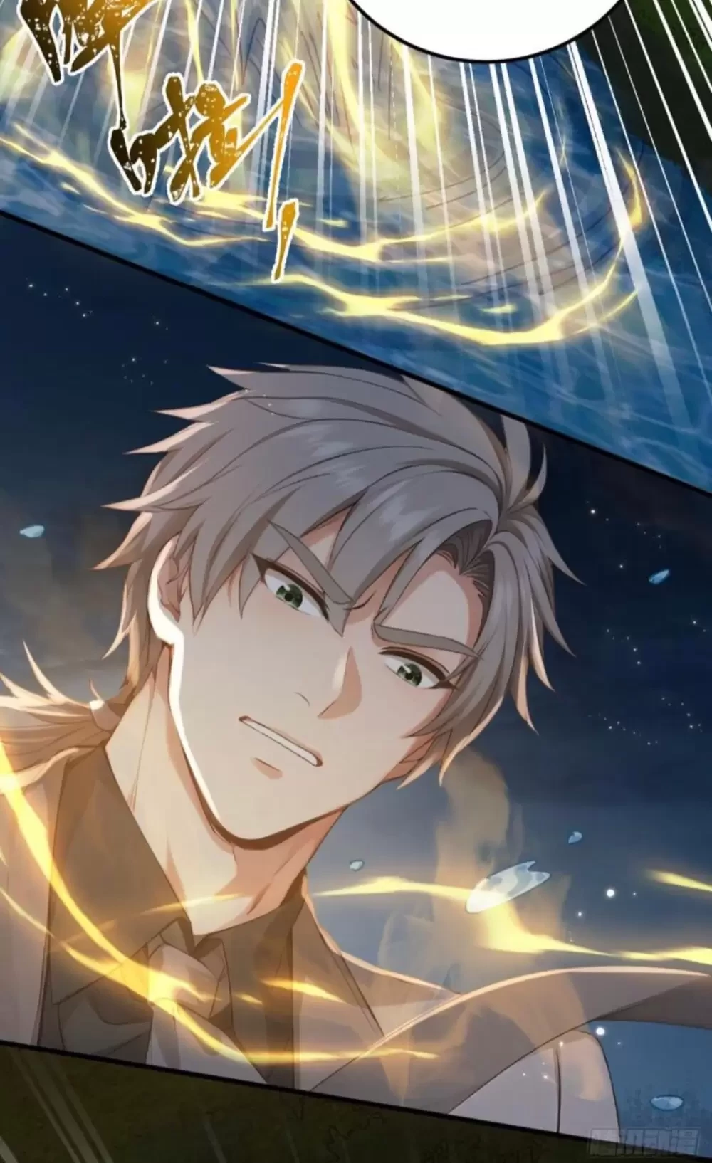 Trấn Quốc Thần Tế Chapter 188 - Trang 2