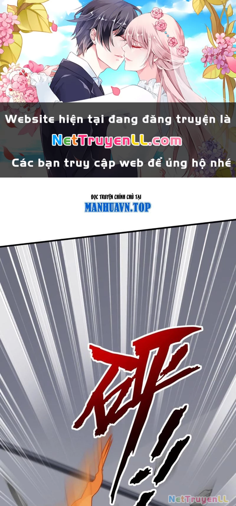 Trấn Quốc Thần Tế Chapter 198 - Trang 2