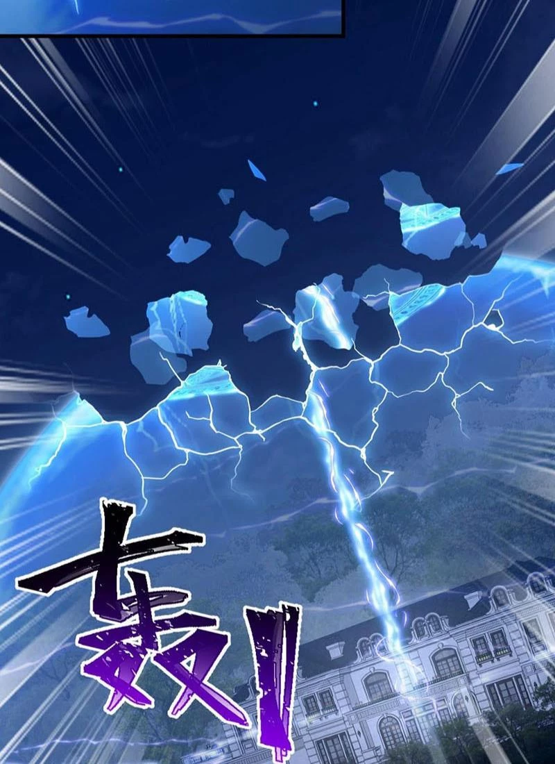 Trấn Quốc Thần Tế Chapter 201 - Trang 2