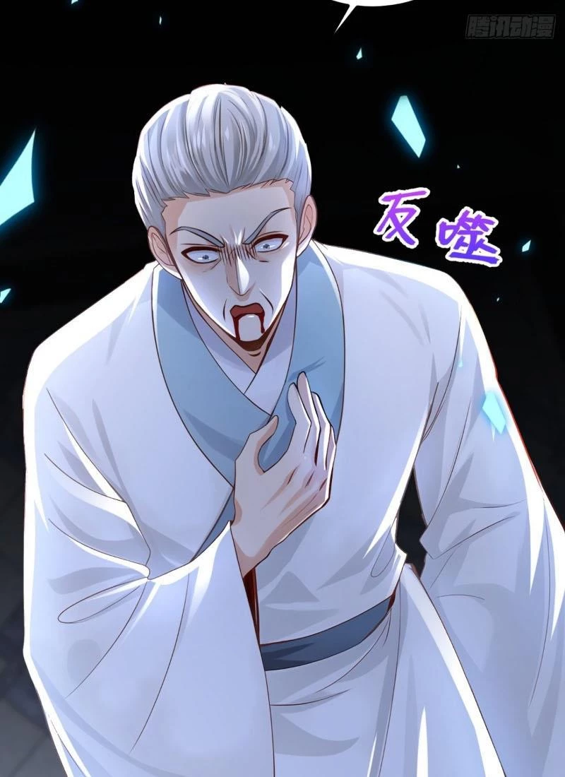 Trấn Quốc Thần Tế Chapter 201 - Trang 2