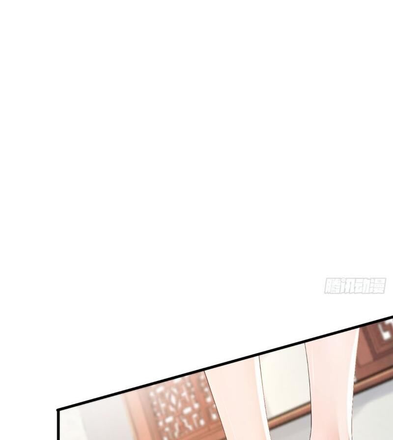 Trấn Quốc Thần Tế Chapter 203 - Trang 2