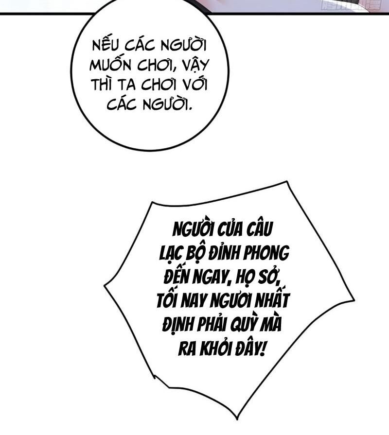 Trấn Quốc Thần Tế Chapter 203 - Trang 2