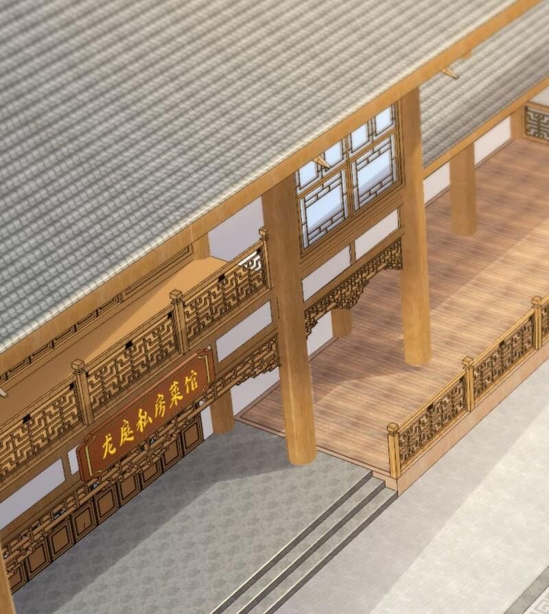 Trấn Quốc Thần Tế Chapter 203 - Trang 2