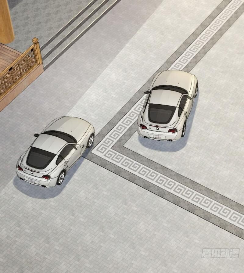 Trấn Quốc Thần Tế Chapter 203 - Trang 2