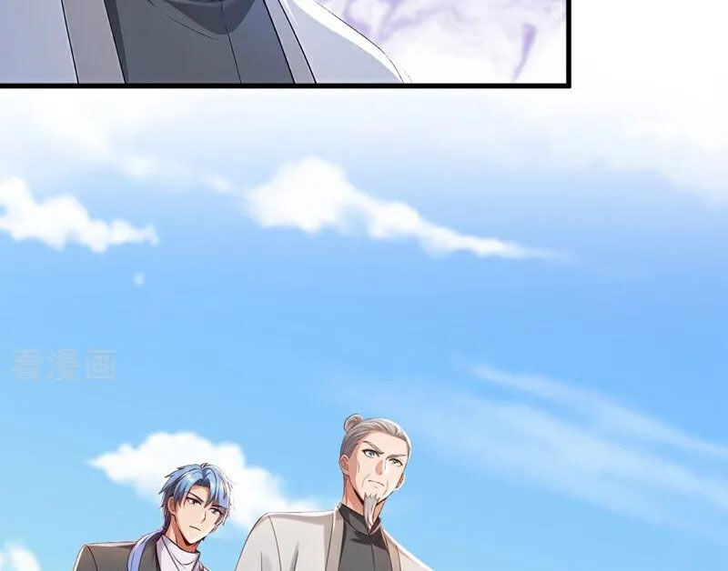 Trấn Quốc Thần Tế Chapter 207 - Trang 2