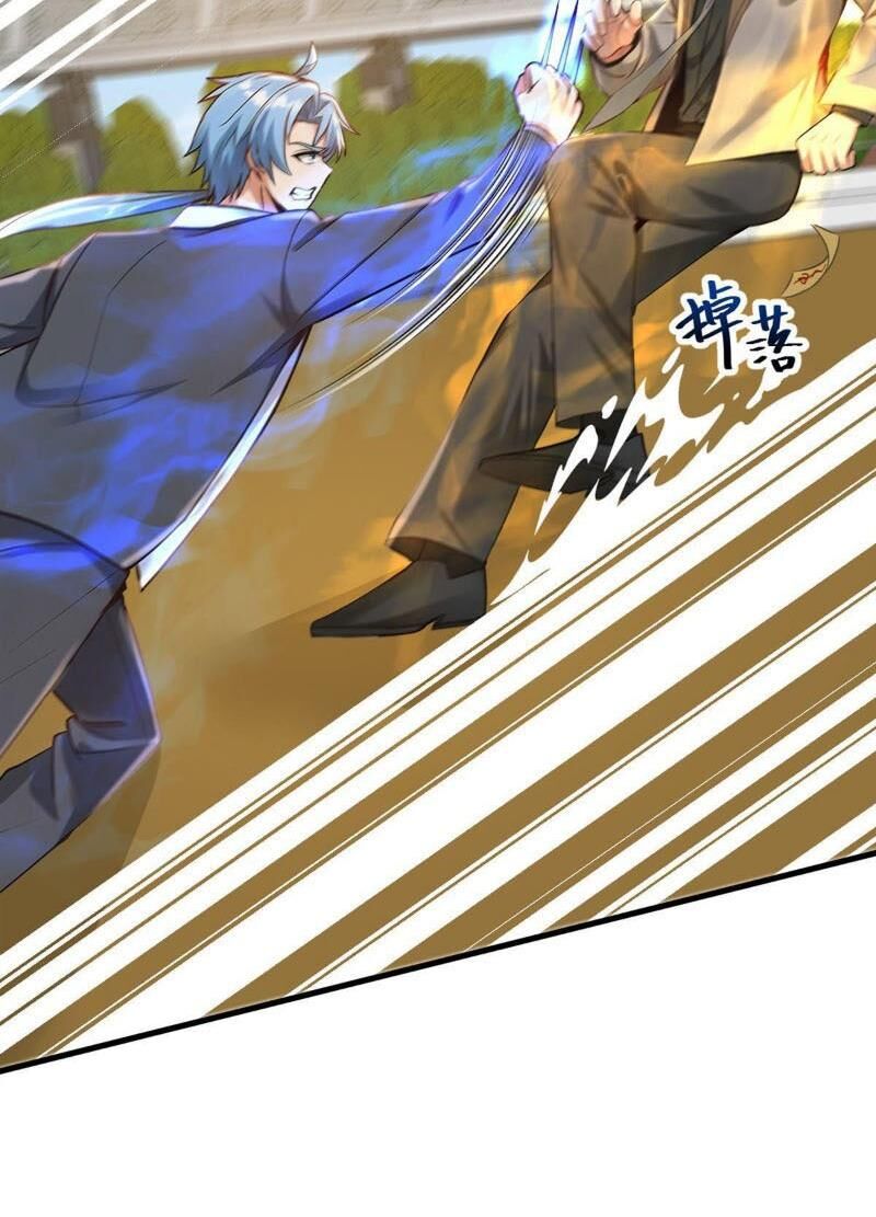 Trấn Quốc Thần Tế Chapter 209 - Trang 2