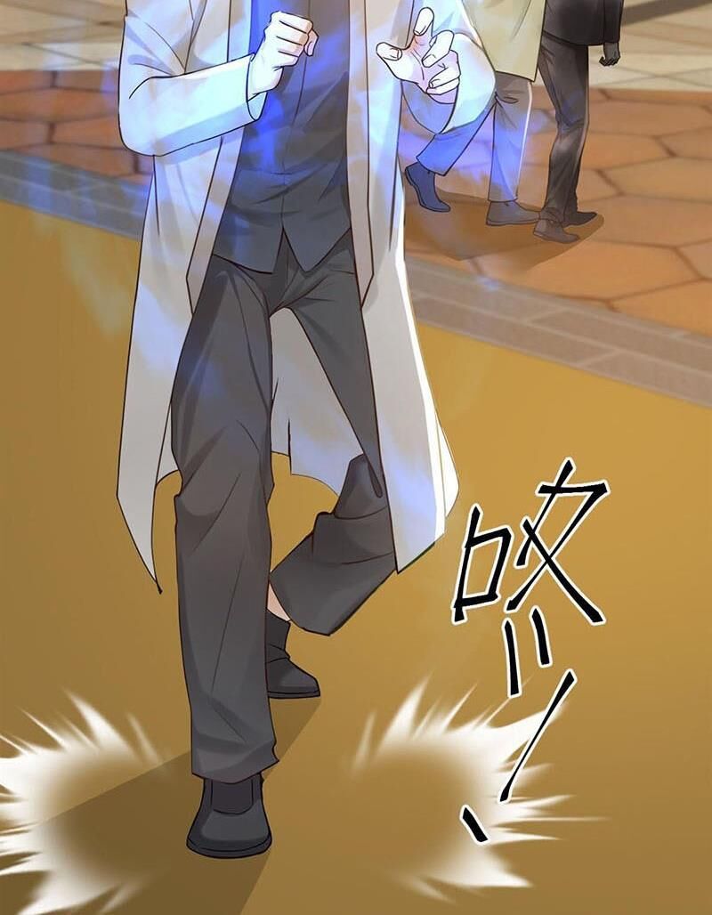 Trấn Quốc Thần Tế Chapter 209 - Trang 2