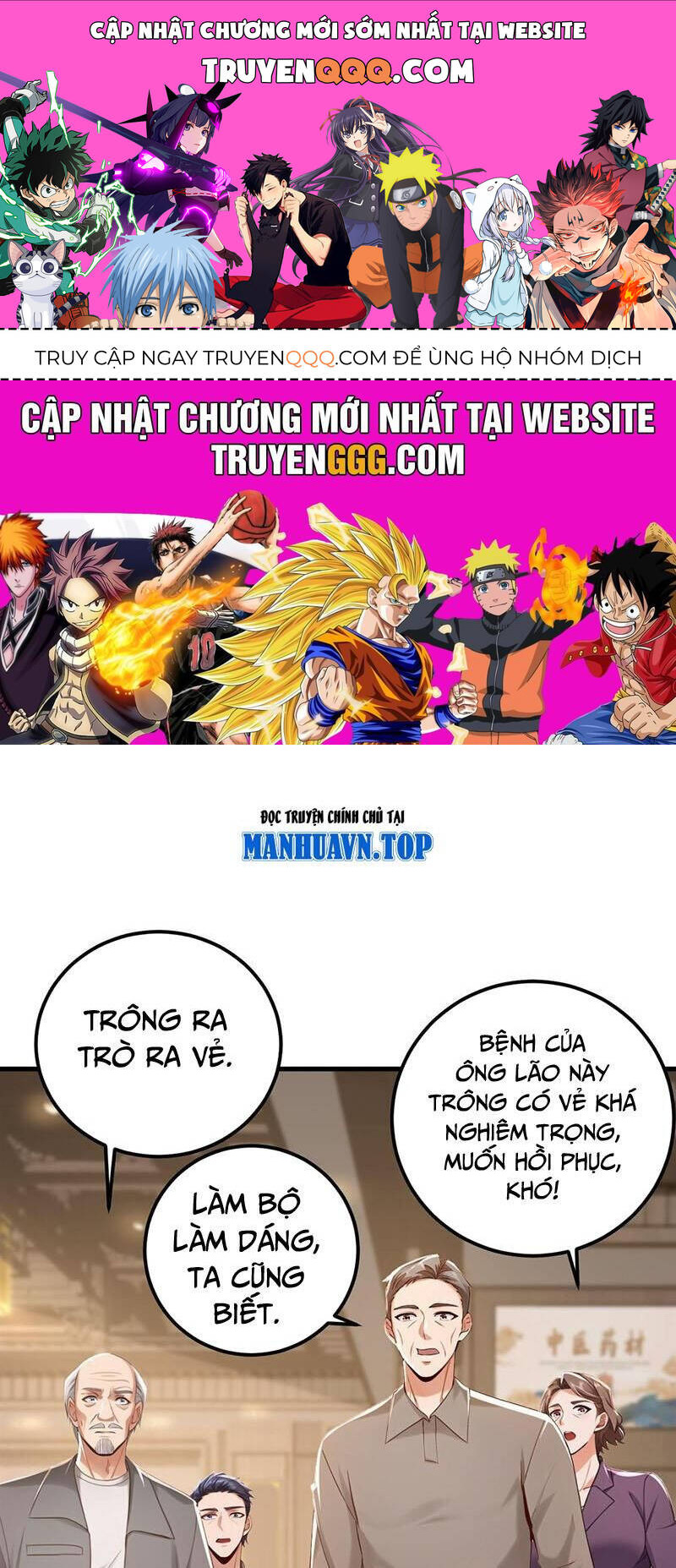 Trấn Quốc Thần Tế Chapter 213 - Trang 2