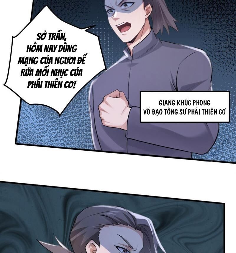 Trấn Quốc Thần Tế Chapter 219 - Trang 2