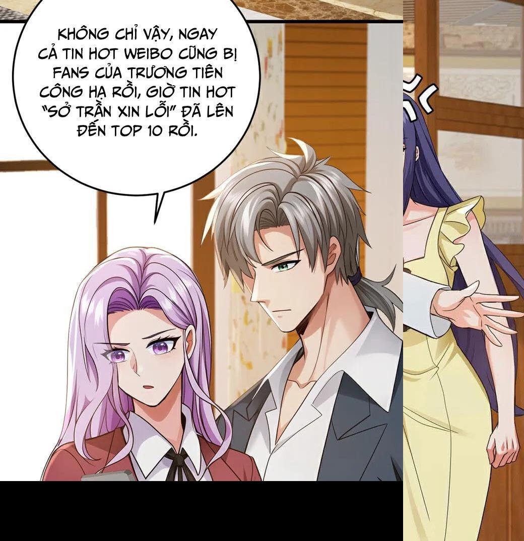 Trấn Quốc Thần Tế Chapter 227.12 - Trang 2