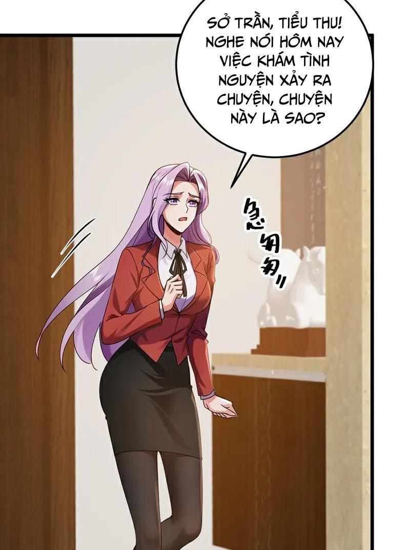 Trấn Quốc Thần Tế Chapter 227.12 - Trang 2