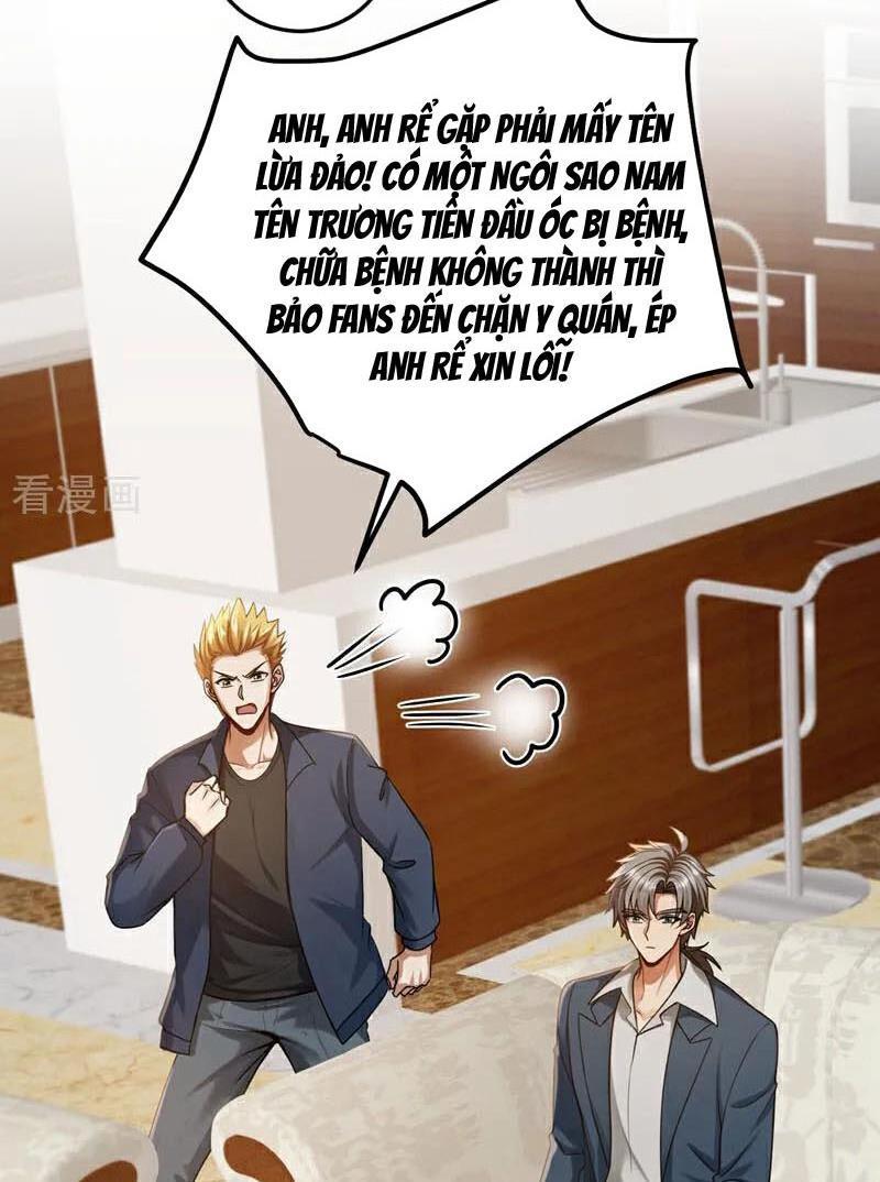 Trấn Quốc Thần Tế Chapter 227.12 - Trang 2