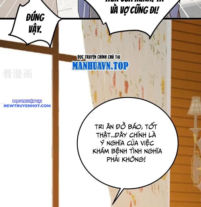 Trấn Quốc Thần Tế Chapter 228 - Trang 2