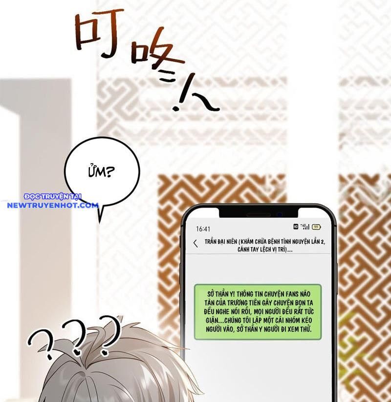 Trấn Quốc Thần Tế Chapter 228 - Trang 2