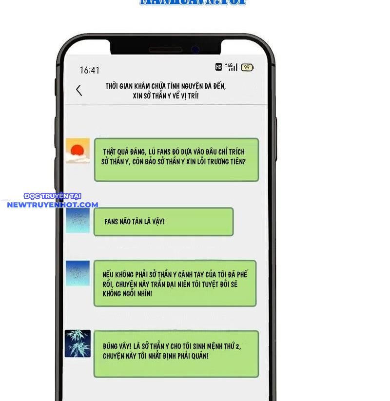 Trấn Quốc Thần Tế Chapter 228 - Trang 2