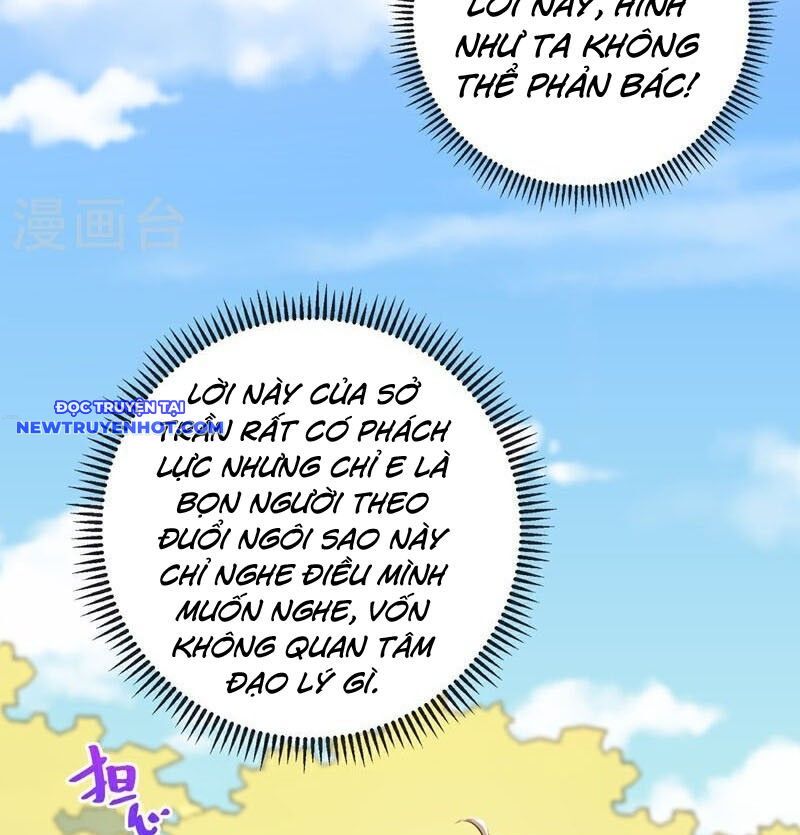 Trấn Quốc Thần Tế Chapter 229 - Trang 2