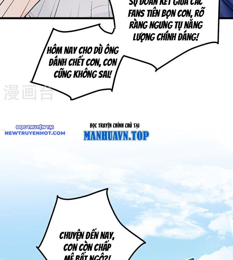 Trấn Quốc Thần Tế Chapter 229 - Trang 2