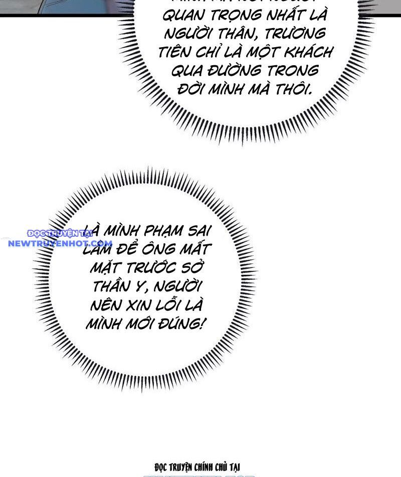 Trấn Quốc Thần Tế Chapter 230 - Trang 2