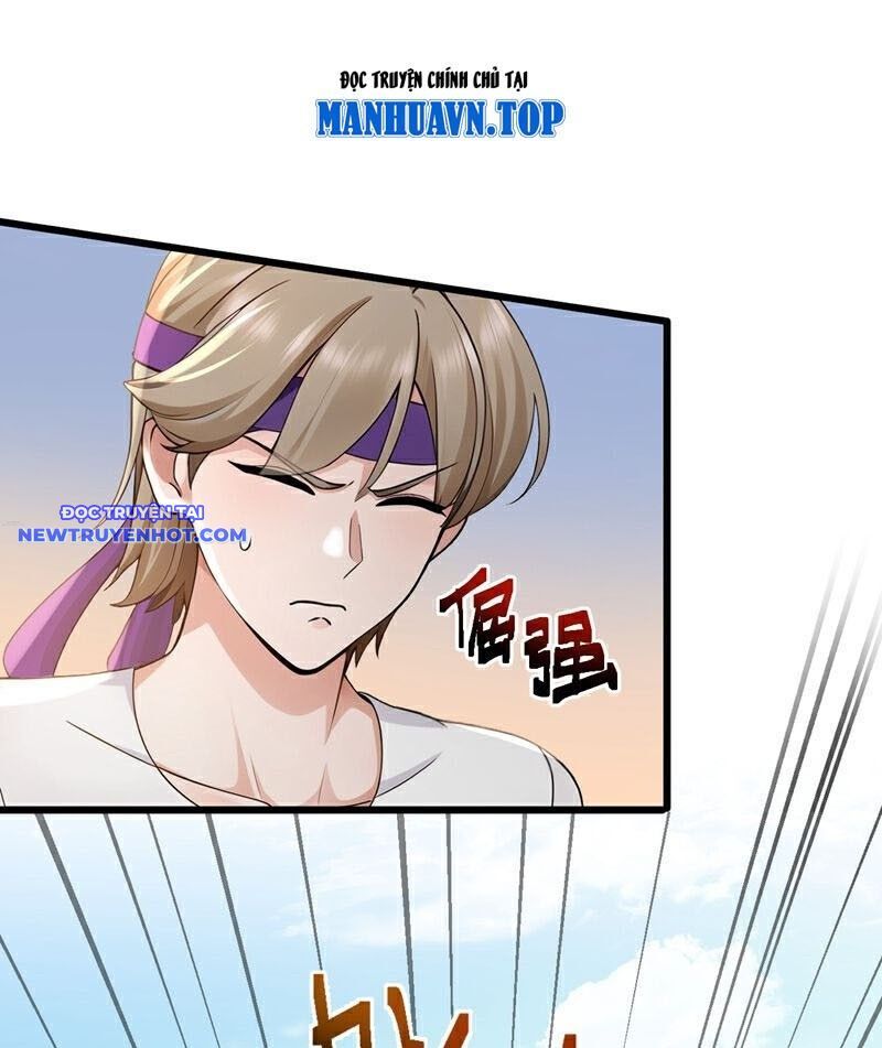 Trấn Quốc Thần Tế Chapter 230 - Trang 2