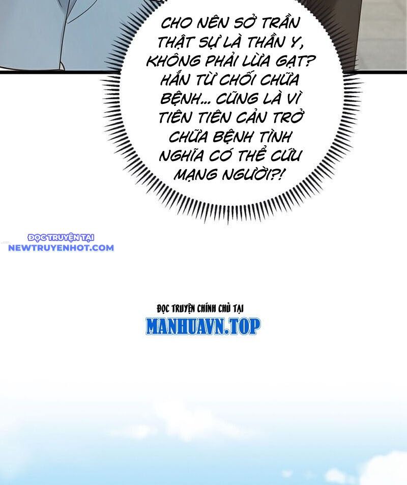 Trấn Quốc Thần Tế Chapter 230 - Trang 2