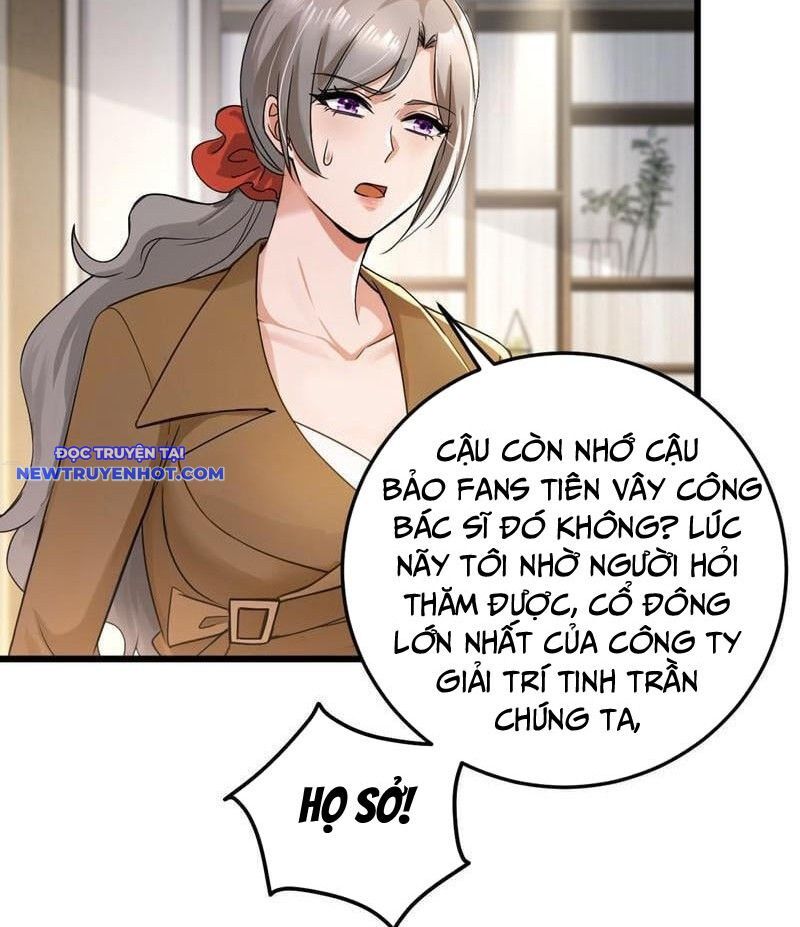 Trấn Quốc Thần Tế Chapter 231 - Trang 2