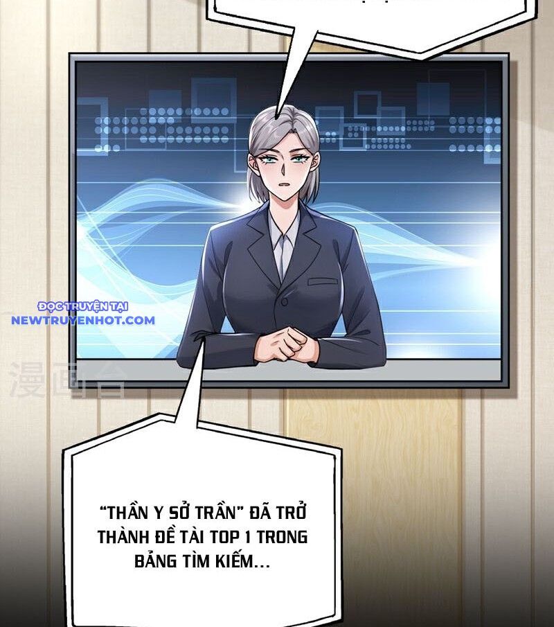 Trấn Quốc Thần Tế Chapter 231 - Trang 2