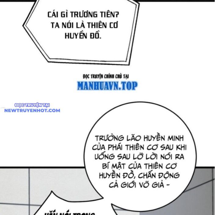 Trấn Quốc Thần Tế Chapter 232 - Trang 2